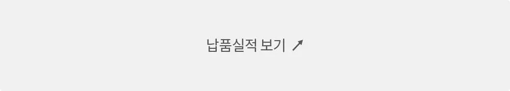 퍼즐플러스 서랍 상세 정보