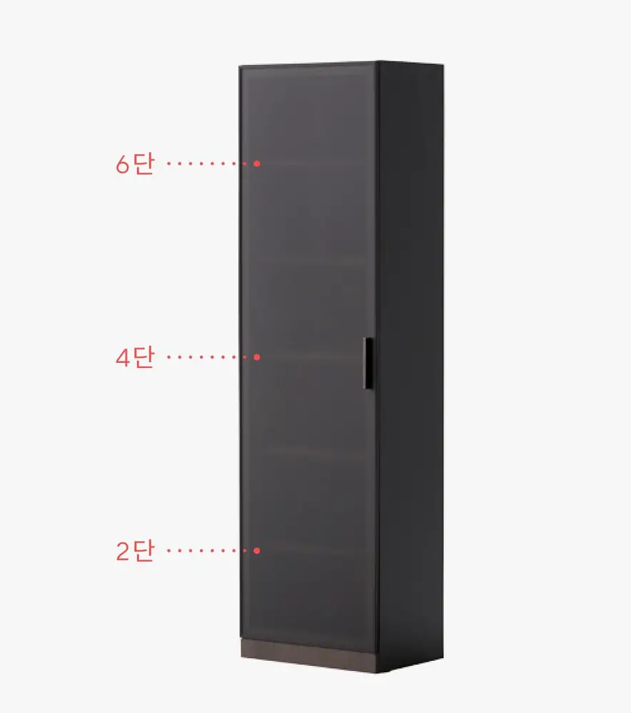 마르쿠스 캐비닛 세트 상세 정보