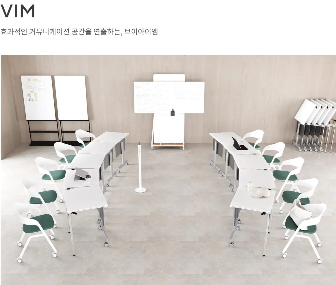 VIM 폴딩 테이블 (일반형 1인용) 상세 정보