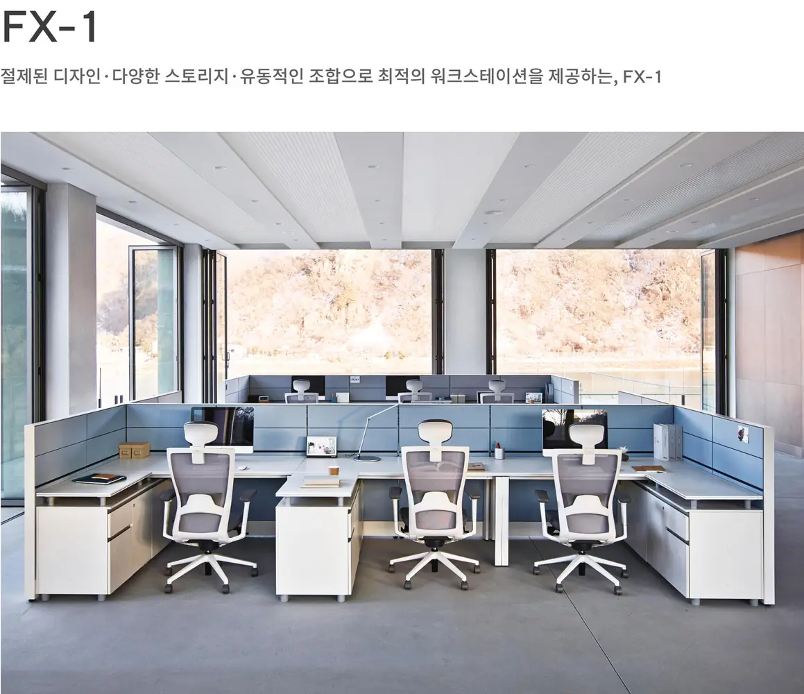 FX-1 원형 테이블 상세 정보