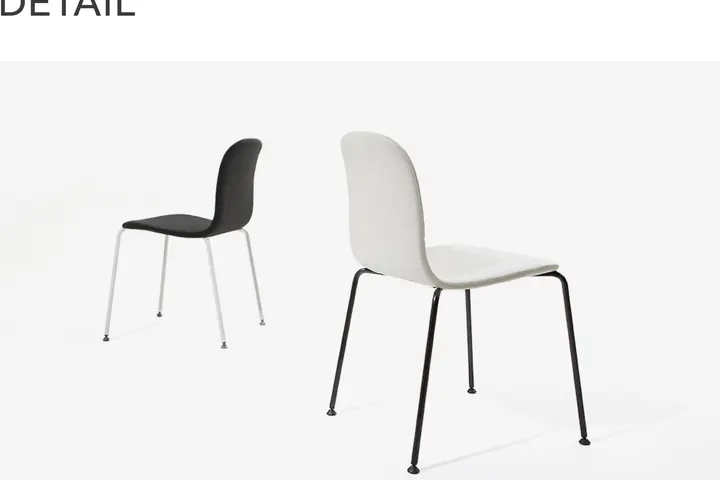 인체공학 디자인